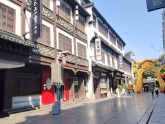-李百蟹·江南蟹黄面·河景餐厅(夫子庙总店)