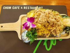 -Chom Cafe and Restaurant