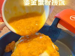 -必胜客(南锣鼓巷店)