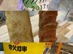 -夸父炸串(金桥国际广场店)