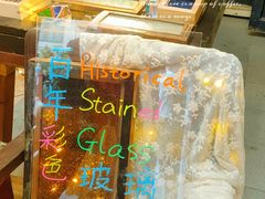 -西关84·History·Art·Cafe