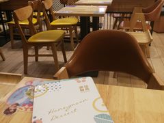 -满记甜品(苏州中心店)