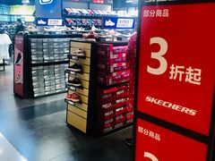 -飞洲国际广场