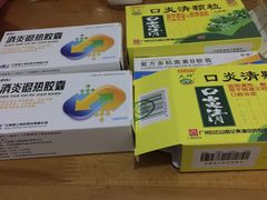 -广州中医药大学第一附属医院(总院)