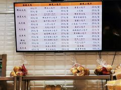 -白玉兰食品(甜云店)