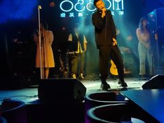 -MOSSO音乐酒吧·live house(南京旗舰店)