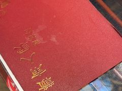 -赣南人家·头牌江西菜(劲松店)