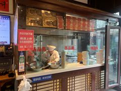 门面-许老八包子铺(回龙窝店)