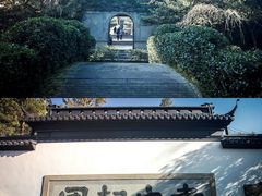 -岳王庙