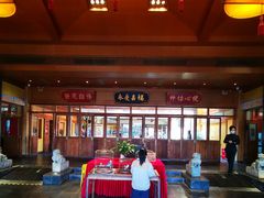 -那家小馆•北京菜•烤鸭(香山店)