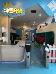 -袋鼠王蹦床公园(中信泰富万达广场嘉定新城店)