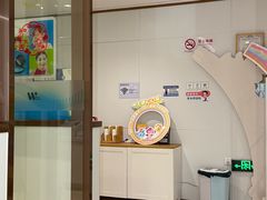 -维乐口腔·埃齐门诊(静安店)