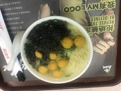 -真功夫(香缤广场店)