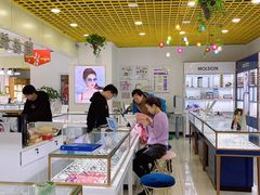 -三叶眼镜城·好视力眼镜店