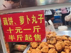 -陶记正宗德州扒鸡(科巷店)
