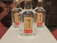 -泸州老窖景区