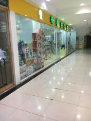 -皇婴汇母婴生活馆(济南路振华商厦店)