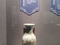 -烟台市博物馆