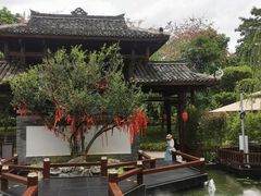 -濮园 · 四合院餐厅