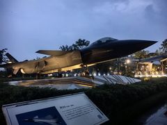 -成飞公园