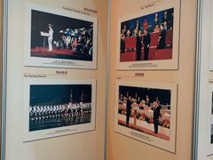 -香港会议展览中心演讲厅