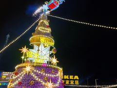 -武汉荟聚
