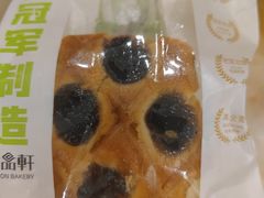-御品轩(佳汇幸福里店)