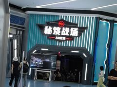 -弘阳·未来世界(弘阳广场店)