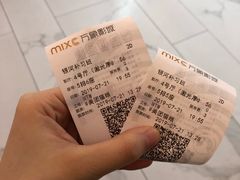 -万象影城(深圳布吉万象汇IMAX店)