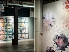 -八号桥艺术空间1908粮仓