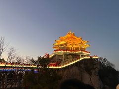 -老君山风景名胜区