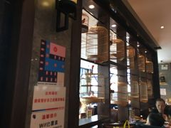 -粤点私厨(临桂枫林店)