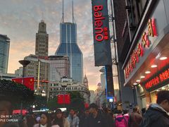 -傣妹火锅(南京东路一店)