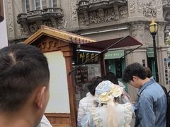 -叶氏麻糍(鼓浪屿店)