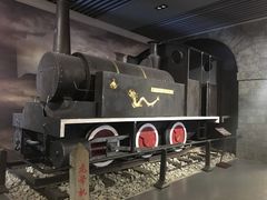 -中国铁道博物馆(正阳门馆)