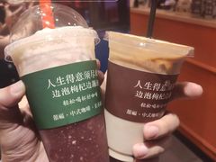 -囍福咖啡(这有山店)