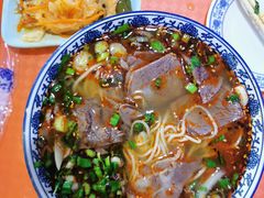 -伊穆祥牛肉面总店·清真