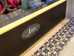 -1点点(国浩长风城商业广场店)