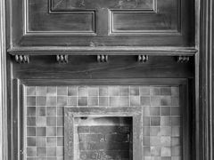 -原开滦矿务局大楼