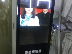 -微笑时刻照相馆·企业合影·商务外拍(北京五道口店)