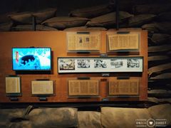 -上海四行仓库抗战纪念馆