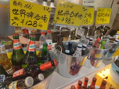 -有局·成都市井烧烤·精酿啤酒(双楠店)