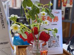 -CoCo都可(大润发中原店)