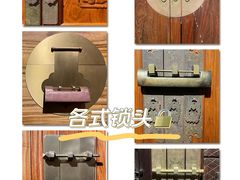 -中国紫檀博物馆