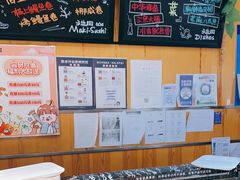 -池田寿司·新鲜现做(昌平悦荟店)