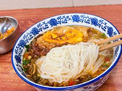 -带杏干面馆(洋湖景园店)