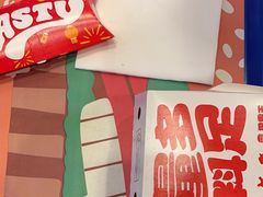 -汉堡王(金鹰天地广场店)