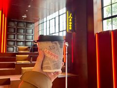 -人民咖啡馆(四行仓库店)