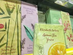 -绿叶子超市(公园大道店)