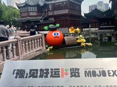 -南翔馒头店(豫园店)